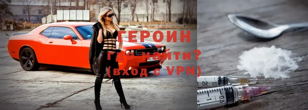 марихуана Верхнеуральск