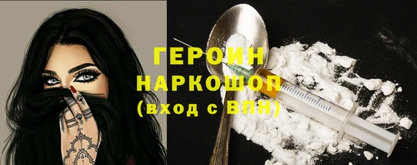 марихуана Верхнеуральск