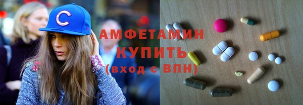 mdpv Верхний Тагил