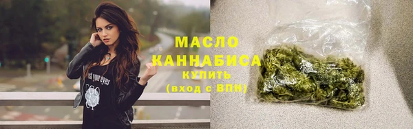 mdpv Верхний Тагил