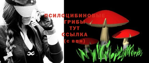 марихуана Верхнеуральск