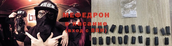 mdpv Верхний Тагил
