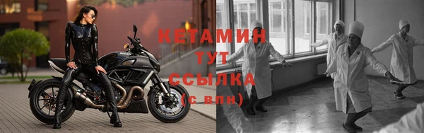 mdpv Верхний Тагил
