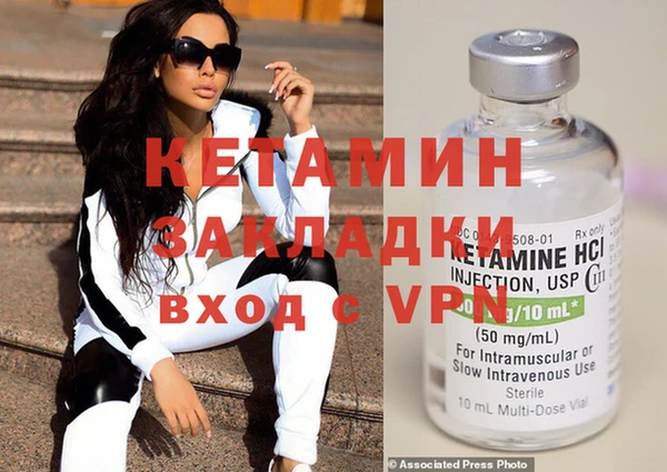 гашишное масло Верея