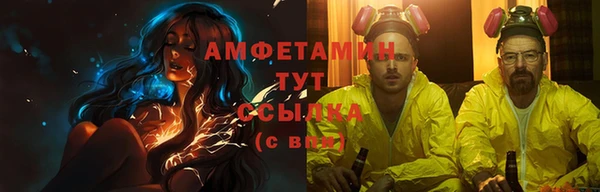 гашишное масло Верея