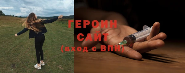 марихуана Верхнеуральск
