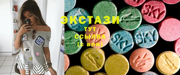 марихуана Верхнеуральск
