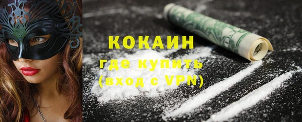 mdpv Верхний Тагил