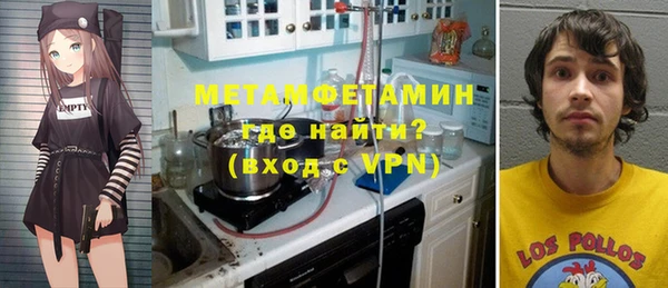 mdpv Верхний Тагил