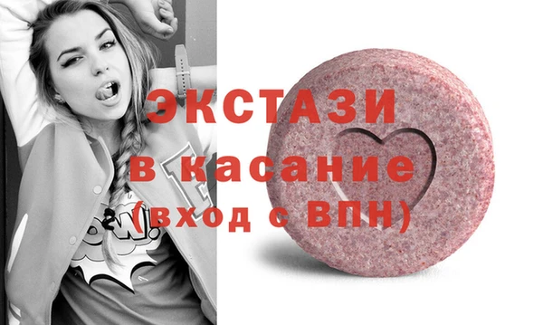 марихуана Верхнеуральск