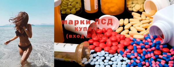mdpv Верхний Тагил