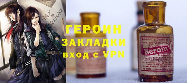 mdpv Верхний Тагил