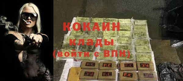 марихуана Верхнеуральск
