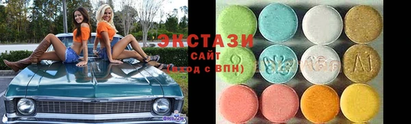 марихуана Верхнеуральск