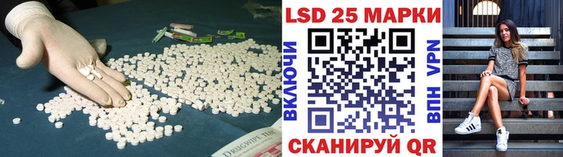 закладки  Нолинск  Лсд 25 экстази ecstasy 
